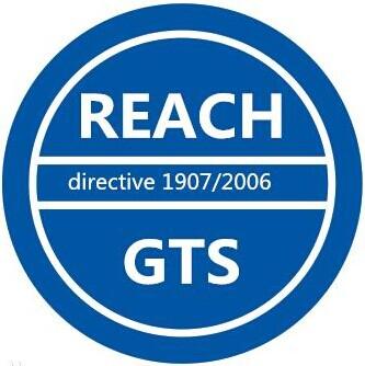 化妝品法規(guī)reach認(rèn)證和附件XVII
