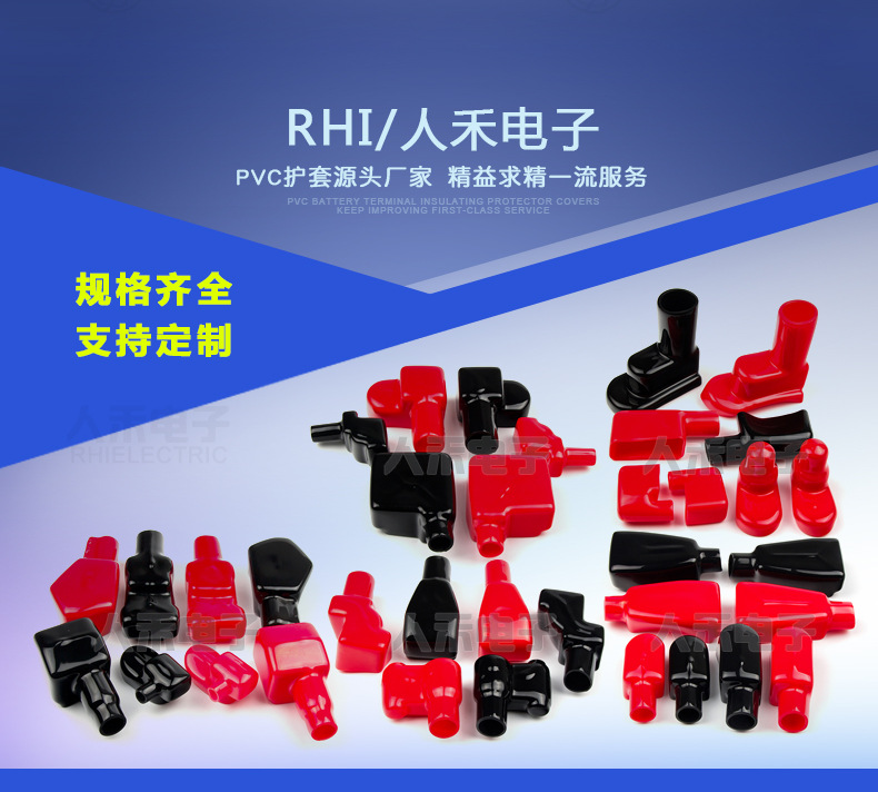 鋁排軟連接,鋁箔軟連接,銅排軟連接,電池軟連接,新能源軟連接 鋁排軟連接,鋁箔軟連接,銅排軟連接,電池軟連接,新能源軟連接