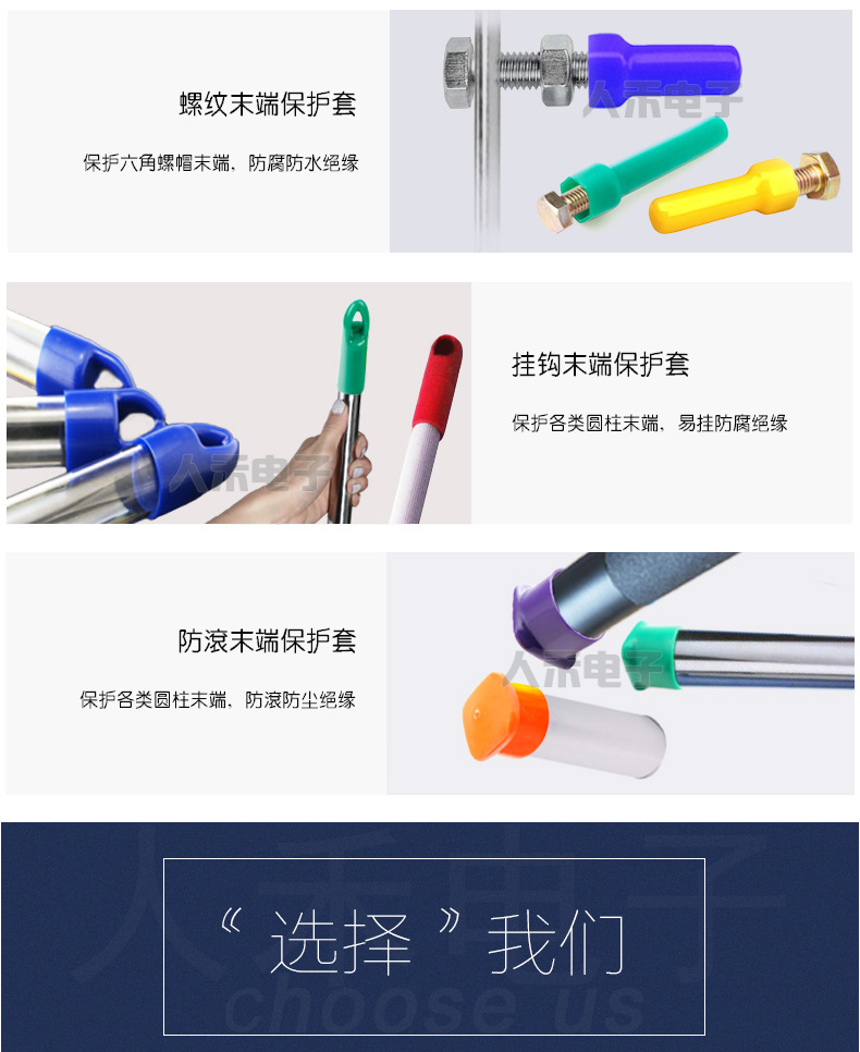 鋁排軟連接,鋁箔軟連接,銅排軟連接,電池軟連接,新能源軟連接 鋁排軟連接,鋁箔軟連接,銅排軟連接,電池軟連接,新能源軟連接