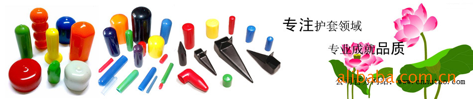 鋁排軟連接,鋁箔軟連接,銅排軟連接,電池軟連接,新能源軟連接 鋁排軟連接,鋁箔軟連接,銅排軟連接,電池軟連接,新能源軟連接