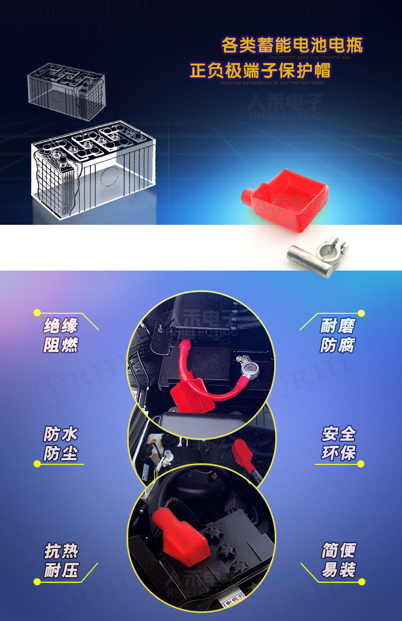 鋁排軟連接,鋁箔軟連接,銅排軟連接,電池軟連接,新能源軟連接 鋁排軟連接,鋁箔軟連接,銅排軟連接,電池軟連接,新能源軟連接