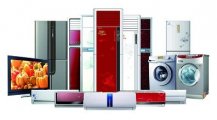 家用電器產(chǎn)品CE-LVD認(rèn)證怎么辦理？