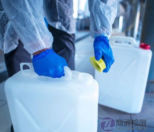化學防護手套
