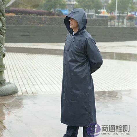 EN ISO 24231:2024防護(hù)服