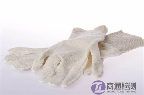 PPE個(gè)人防護(hù)CE認(rèn)證