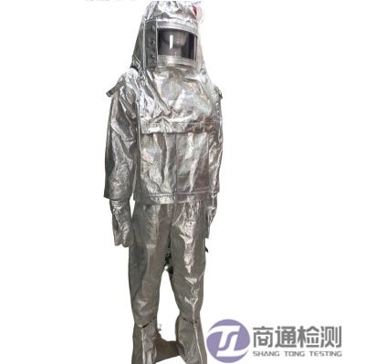 阻燃防護(hù)服EN ISO 11612:2015
