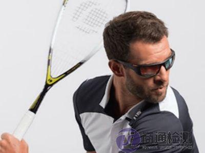 球拍類運(yùn)動護(hù)目鏡EN ISO 18527-2:2021