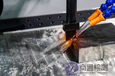 電火花加工機床EN ISO 28881:2022
