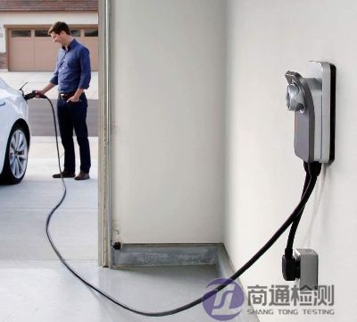 車載電源CE認(rèn)證