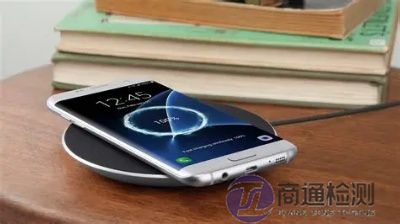 無(wú)線充CE-RED指令