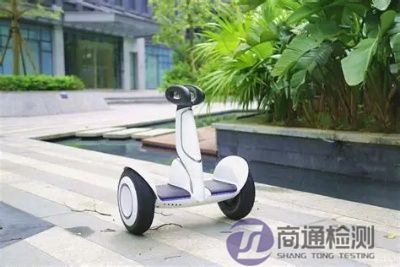 平衡車CE認證