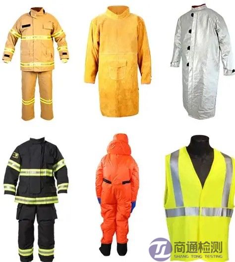 防護服 防護服
