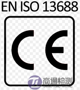 EN ISO 13688 EN ISO 13688